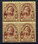 Turks & Caicos Islands 1918 KG5 War Tax 3d purple on yellow opt in middle block of 4 with opt in black and red (presumably due to inadequate cleaning) unmounted mint SG 145var