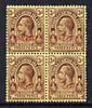 Turks & Caicos Islands 1918 KG5 War Tax 3d purple on yellow opt in red, block of 4 lower right stamp with WAR virtually omitted, unmounted mint SG 145var