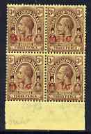 Turks & Caicos Islands 1918 KG5 War Tax 3d purple on yellow opt in red, marginal block of 4 unmounted mint SG 145var