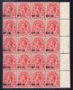 Turks & Caicos Islands 1917 KG5 War Tax 1d red opt at bottom impressive block of 20 (4x5) with opt shifted to left touching perforations, unmounted mint SG 140var
