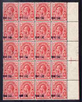 Turks & Caicos Islands 1917 KG5 War Tax 1d red opt at bottom impressive block of 20 (4x5) with opt shifted to left touching perforations, unmounted mint SG 140var