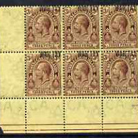 Turks & Caicos Islands 1917 KG5 War Tax 3d purple on yellow opt at top, corner block of 6 with opt shifted upwards, touching top perfs, unmounted mint SG 144var