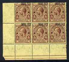 Turks & Caicos Islands 1917 KG5 War Tax 3d purple on yellow opt at top, corner block of 6 with opt shifted upwards, touching top perfs, unmounted mint SG 144var