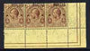 Turks & Caicos Islands 1917 KG5 War Tax 3d purple on yellow opt at top, corner strip of 3 with opt shifted upwards, touching top perfs, unmounted mint SG 144var