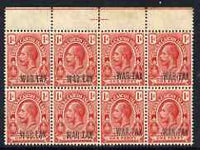 Turks & Caicos Islands 1917 KG5 War Tax 1d red opt at bottom marginal block of 8 (4x2) showing mis-alignment of opt between columns 6 and 7, unmounted mint SG 140var