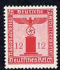 Germany 1938 Party Official 12pf carmine (wmk Swastikas) unmounted mint, SG O654
