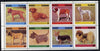 Staffa 1978 Dogs (Irish Setter, Dachshund, St Bernard etc) perf set of 8 values (2p to 40p) unmounted mint