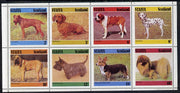 Staffa 1978 Dogs (Irish Setter, Dachshund, St Bernard etc) perf set of 8 values (2p to 40p) unmounted mint