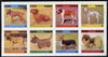 Staffa 1978 Dogs (Irish Setter, Dachshund, St Bernard etc) imperf set of 8 values (2p to 40p) unmounted mint