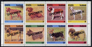 Staffa 1978 Dogs (Irish Setter, Dachshund, St Bernard etc),perf set of 8 values each opt'd SPECIMEN (2p to 40p) unmounted mint