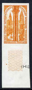 France 1954 Conference of Romanesque Studies IMPERF colour trial in orange unmounted mint as SG 1213 (Yv 986)