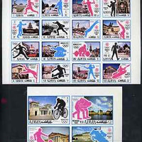 Ajman 1971 Munich Olympics imperf set of 20 unmounted mint (Mi 726-45B)