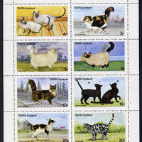 Staffa 1977 Cats (Siamese, Persian, Cameo, etc) perf set of 8 values (4p to 30p) unmounted mint