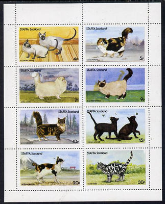 Staffa 1977 Cats (Siamese, Persian, Cameo, etc) perf set of 8 values (4p to 30p) unmounted mint