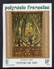 French Polynesia 1988 Tapa (cloth made from beaten bark) Paintings - Jungle IMPERF unmounted mint as, SG 534