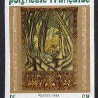 French Polynesia 1988 Tapa (cloth made from beaten bark) Paintings - Jungle IMPERF unmounted mint as, SG 534