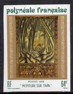 French Polynesia 1988 Tapa (cloth made from beaten bark) Paintings - Jungle IMPERF unmounted mint as, SG 534
