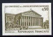 France 1971 59th Interparliamentary Union Conference imperf colour trial (various combinations available) unmounted mint, as SG 1934 (Yv 1688)