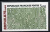 France 1975 Arphila 1975 Stamp Exhibition 3f imperf unmounted mint, as SG 2072 (Yv 1832)