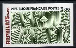 France 1975 Arphila 1975 Stamp Exhibition 3f imperf unmounted mint, as SG 2072 (Yv 1832)