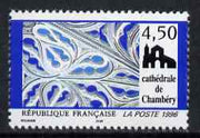 France 1996 Details of trompe l'oeil by Casmir Vicario, Chambery Catherdral (from Tourist Publicity set) unmounted mint, SG 3333
