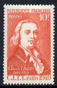 France 1949 Claude Chappe 10f from International Telephone & Telelgraph Congress set unmounted mint, SG 1072