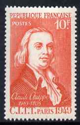 France 1949 Claude Chappe 10f from International Telephone & Telelgraph Congress set unmounted mint, SG 1072