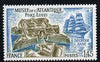 France 1976 Atlantic Museum, Port Louis unmounted mint SG 2149