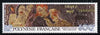 French Polynesia 1987 Air - Soyez Mysterieuses (wood sculpture by Paul Gaugin) unmounted mint, SG 520