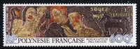 French Polynesia 1987 Air - Soyez Mysterieuses (wood sculpture by Paul Gaugin) unmounted mint, SG 520