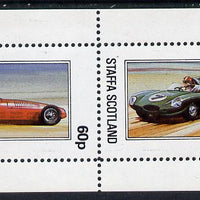 Staffa 1981 Cars #1 ('D' Type Jaguar & Maserati) perf,set of 2 values (40p & 60p) unmounted mint