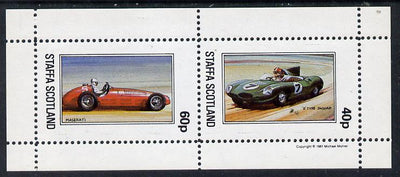 Staffa 1981 Cars #1 ('D' Type Jaguar & Maserati) perf,set of 2 values (40p & 60p) unmounted mint