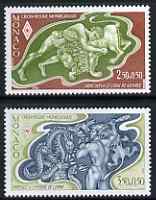 Monaco 1981 Monaco Red Cross - The Twelve Labours of Hercules (1st series) set of 2 unmounted mint, SG 1533-39