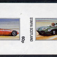 Staffa 1981 Cars #1 ('D' Type Jaguar & Maserati) imperf,set of 2 values (40p & 60p) unmounted mint