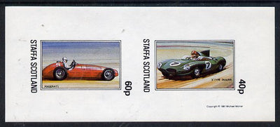 Staffa 1981 Cars #1 ('D' Type Jaguar & Maserati) imperf,set of 2 values (40p & 60p) unmounted mint