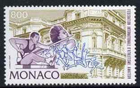 Monaco 1994 Inauguration of New Seat of International Amateur Athletics Federation unmounted mint, SG 2187