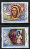 Monaco 1987 Monaco Red Cross - St Devote Patron Saint of Monaco (1st series) set of 2 unmounted mint, SG 1839-40
