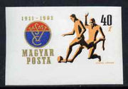 Hungary 1961 50th Anniversary of VASAS Sports Club 40fi imperf single unmounted mint, as SG 1754