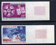 Niger Republic 1972 International Book Year IMPERF set of 2 unmounted mint, as SG 428-29