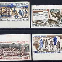 Niger Republic 1965 Human Progress set of 4 IMPERF unmounted mint, as SG 193-96