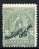 El Salvador 1899 Ceres 2c pale green overprinted Franqueo Oficial but without wheel overprint, unissued as such, virtually unmounted mint similar to SG O330