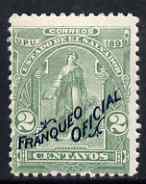 El Salvador 1899 Ceres 2c pale green overprinted Franqueo Oficial but without wheel overprint, unissued as such, virtually unmounted mint similar to SG O330