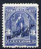 El Salvador 1899 Ceres 3c blue overprinted Franqueo Oficial but without wheel overprint, unissued as such, virtually unmounted mint similar to SG O331