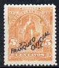El Salvador 1899 Ceres 5c orange overprinted Franqueo Oficial but without wheel overprint, unissued as such, virtually unmounted mint similar to SG O332