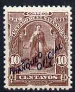 El Salvador 1899 Ceres 10c chocolate overprinted Franqueo Oficial but without wheel overprint, unissued as such, virtually unmounted mint similar to SG O333
