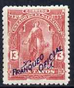 El Salvador 1899 Ceres 13c carmine overprinted Franqueo Oficial but without wheel overprint, unissued as such, mounted mint similar to SG O335