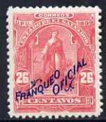 El Salvador 1899 Ceres 26c rose overprinted Franqueo Oficial but without wheel overprint, unissued as such, virtually unmounted mint similar to SG O337