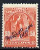 El Salvador 1899 Ceres 50c orange-red overprinted Franqueo Oficial but without wheel overprint, unissued as such, virtually unmounted mint similar to SG O338