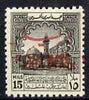Jordan 1953 Obligatory Tax 15m grey-black unmounted mint SG 399