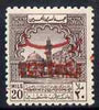 Jordan 1953 Obligatory Tax 20m purple-brown (Postage opt in red) unmounted mint SG 400